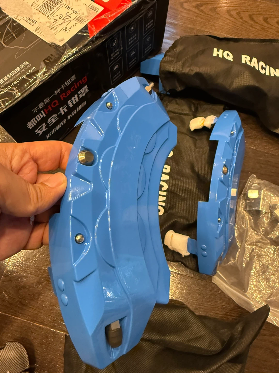 HQ Racing Blue Brake Calipers - photo 2