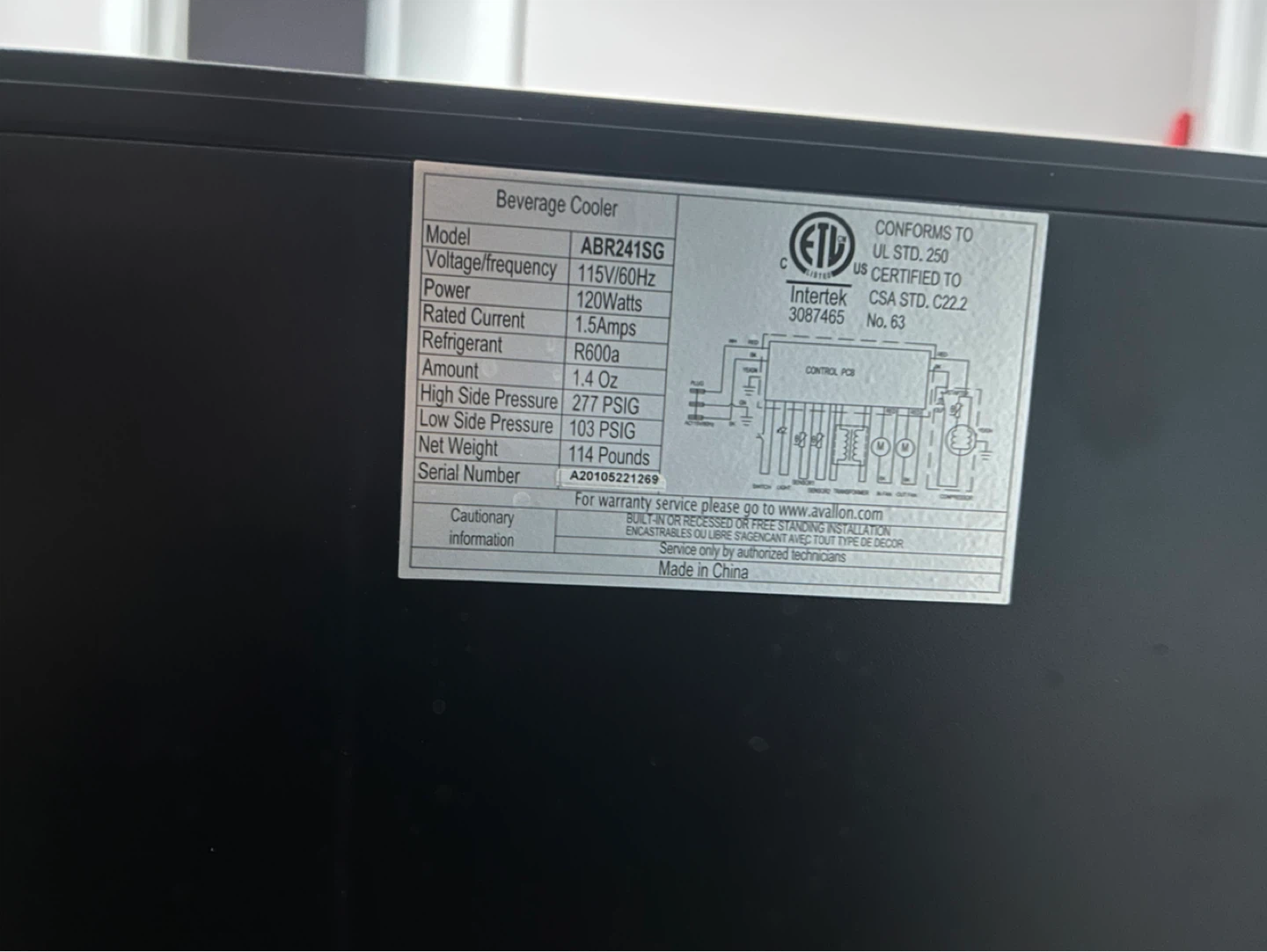 Avalon ABR241SG Beverage Cooler - photo 3