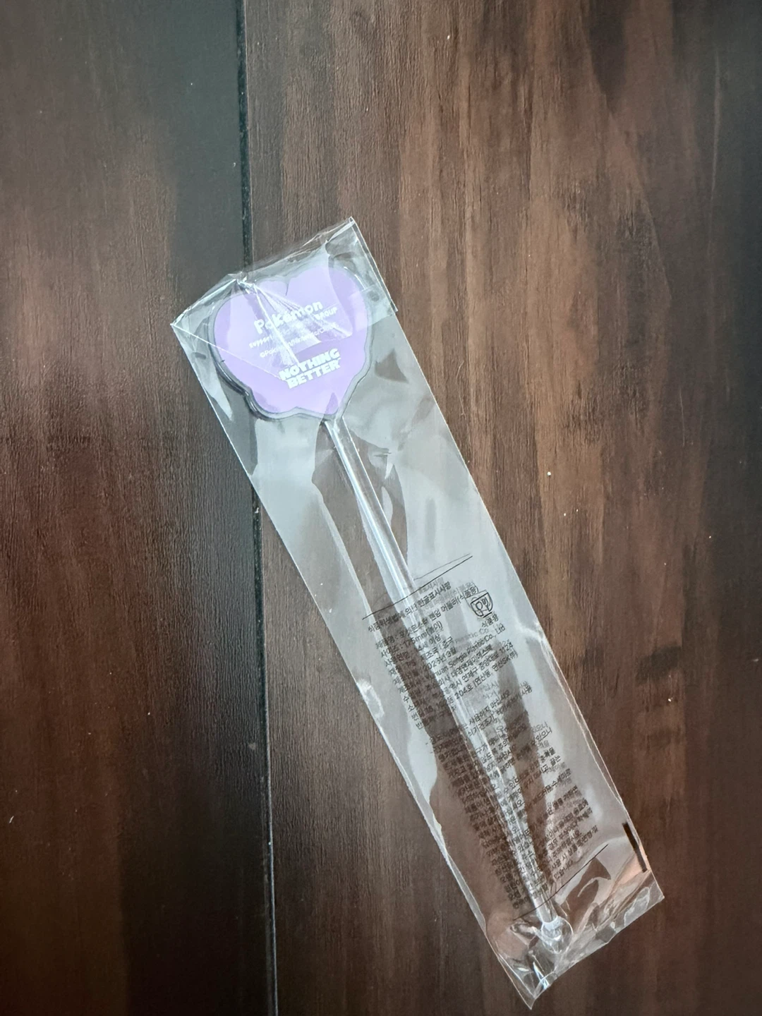 Pokemon Ditto Stirrer/Muddler - photo 2