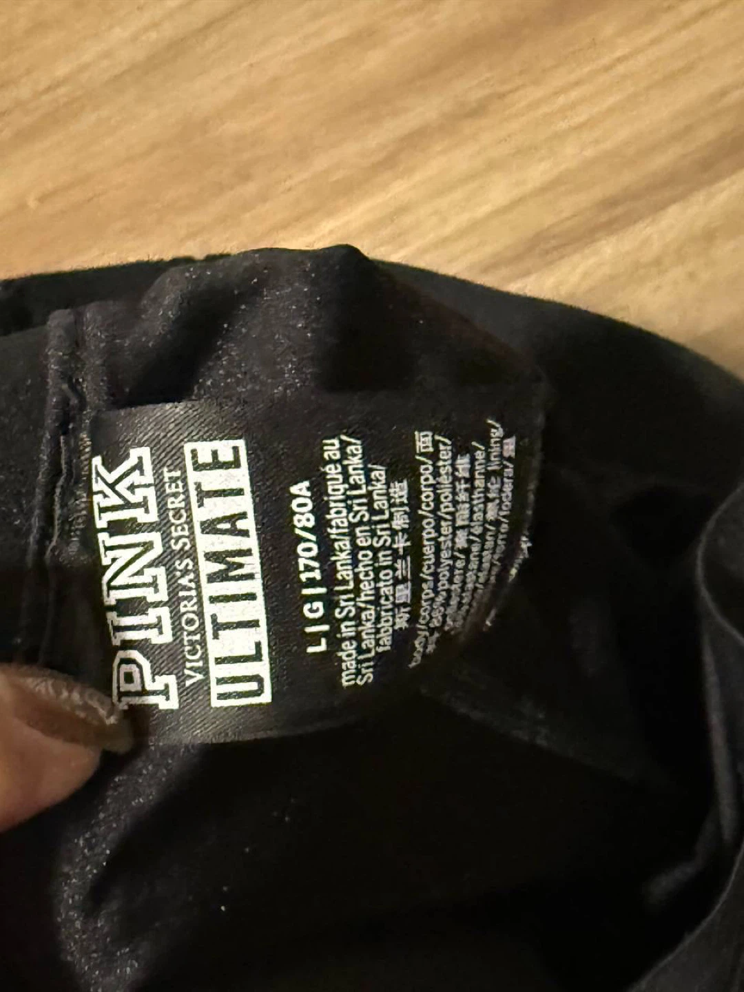 Victoria’s Secret PINK Running Shorts– Size L - photo 4