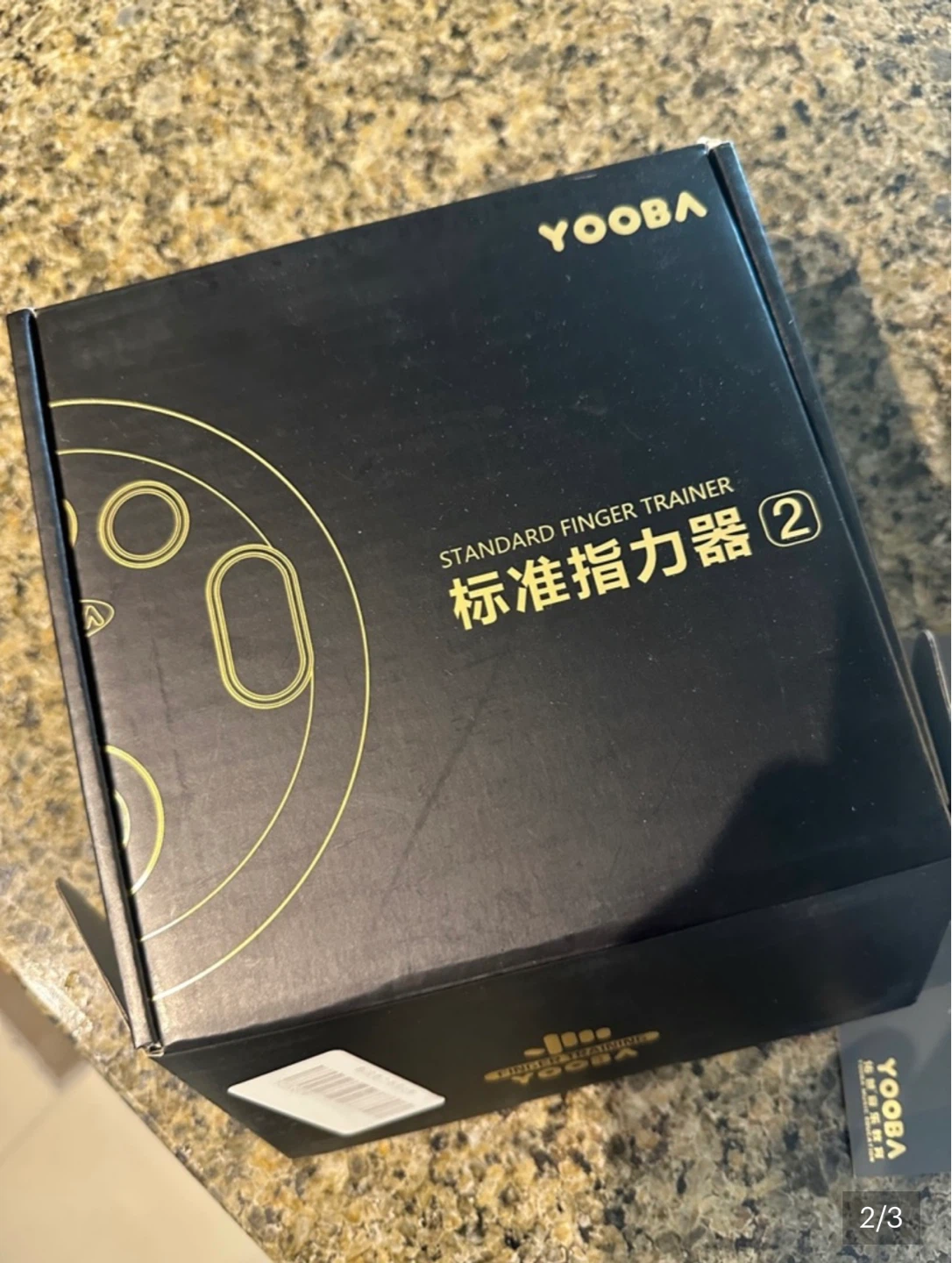 Yooba Standard Finger Trainer - photo 2