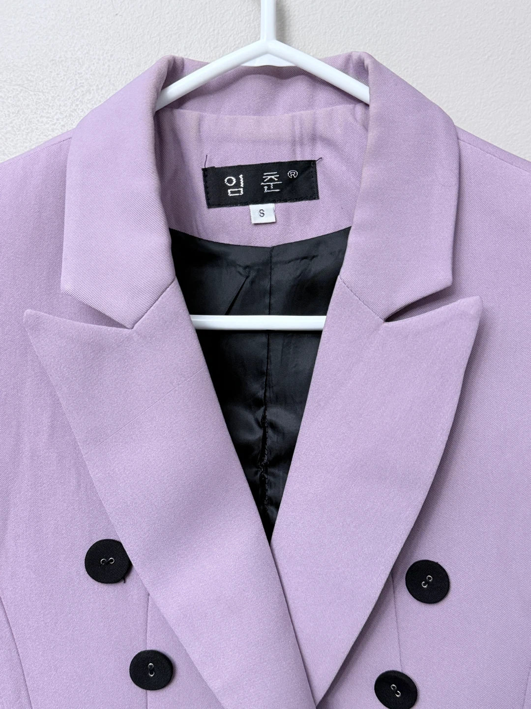 Korean Lavender Purple Tailored Blazer - Women's Small - photo 4