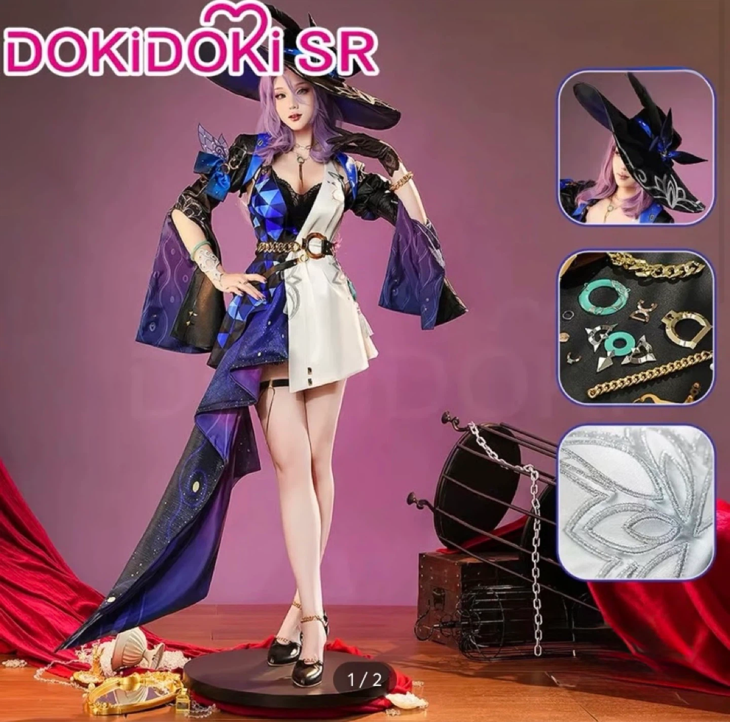 Honkai Star Rail - Jade Cosplay