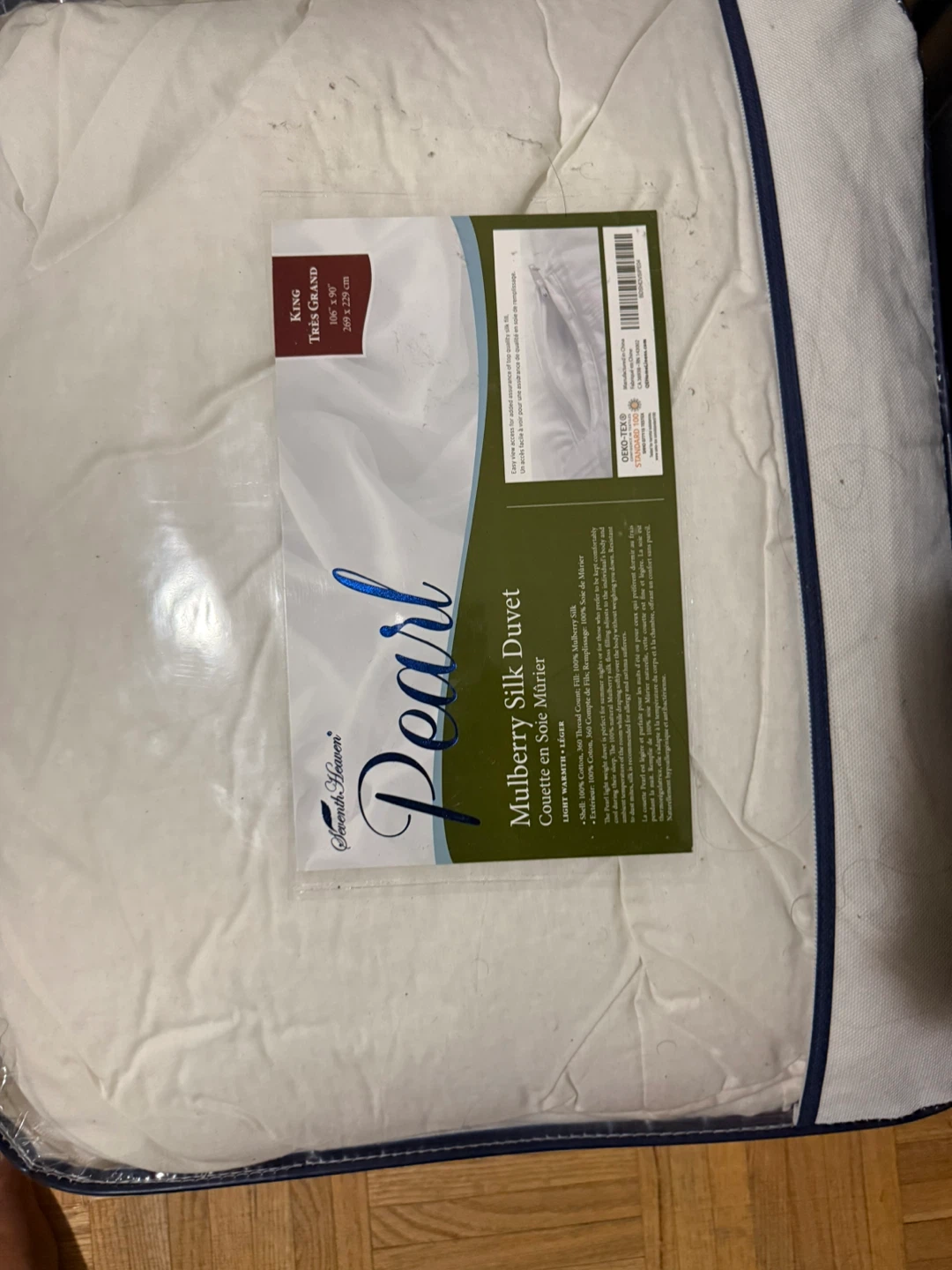 French Heaven Pearl Mulberry Silk Duvet King - photo 2