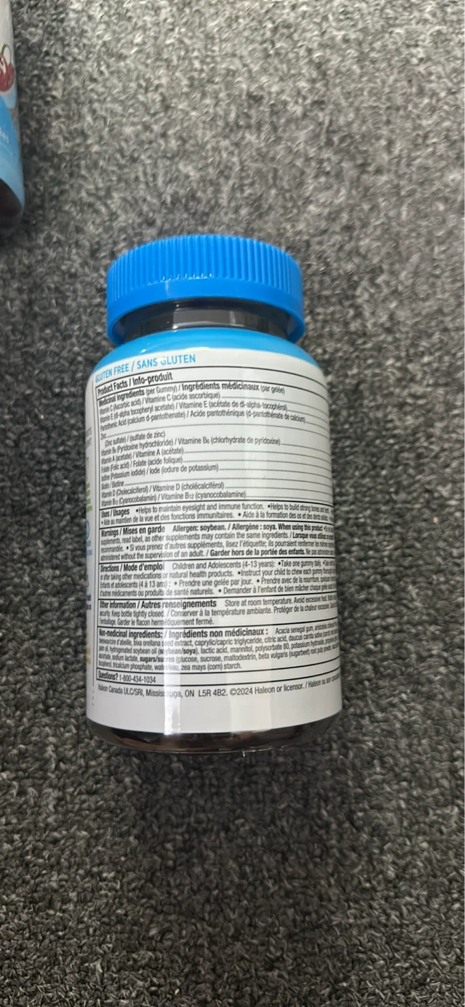 Centrum Junior Multigummies - 120 Gummies (2 Bottles) - photo 2