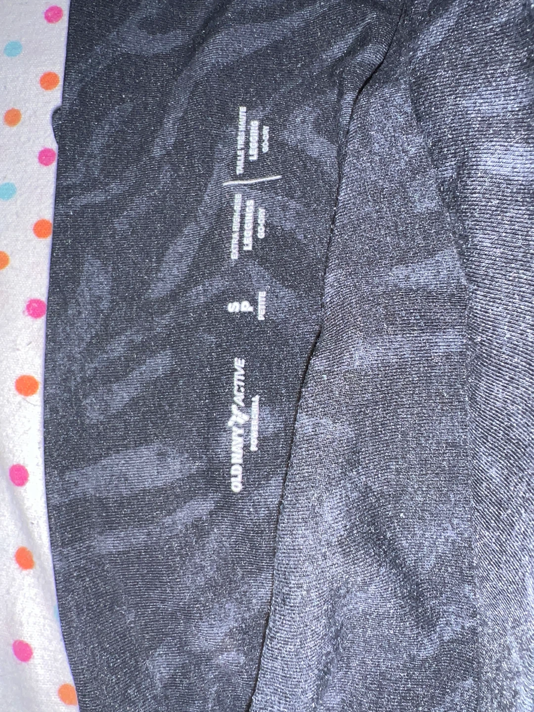Old Navy Active Black Zebra Print Leggings Size S - photo 2