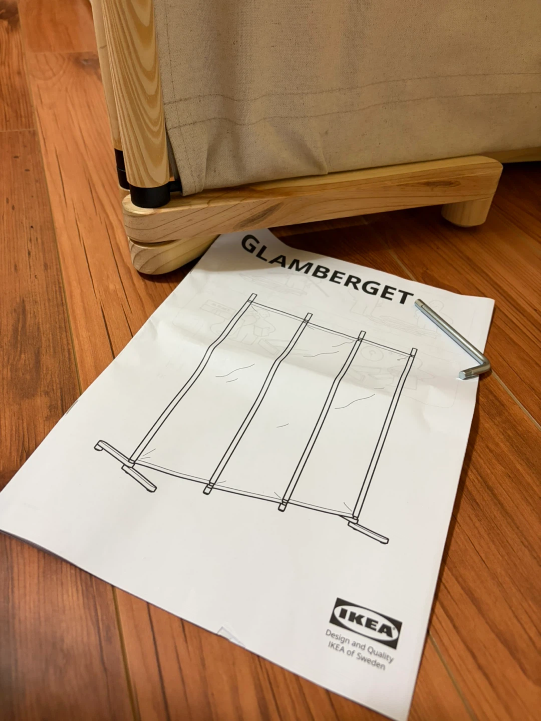 IKEA - GLAMBERGET Room divider  NEW - photo 3