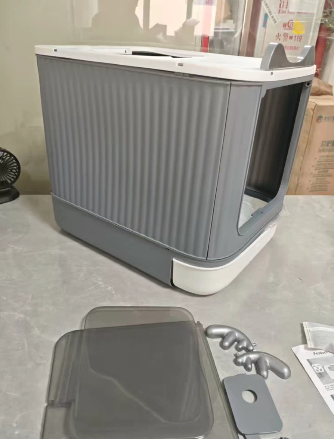 Enclosed Litter Box with Scoop and Deodorizing Bags - photo 2