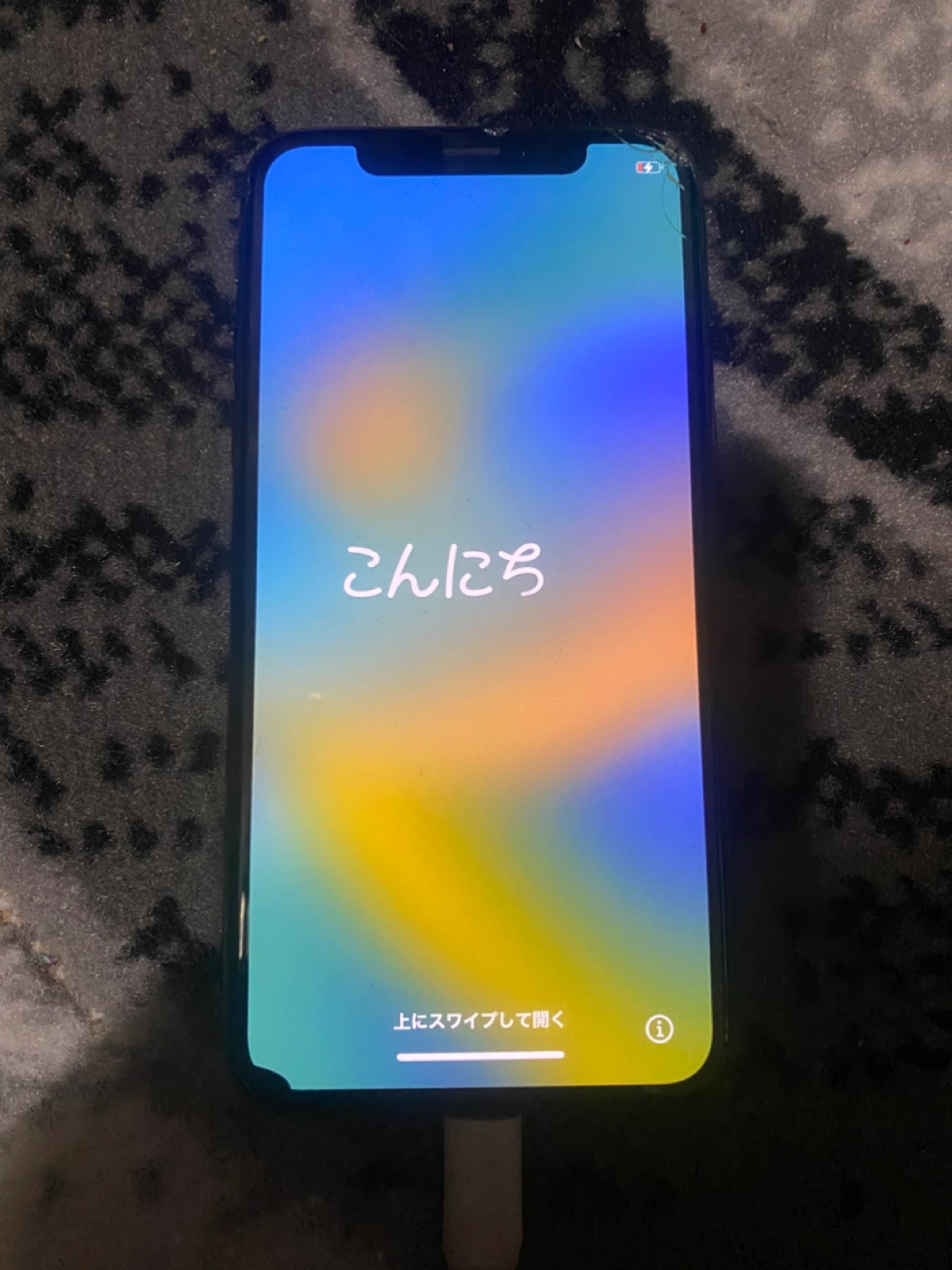Apple iPhone X 64GB