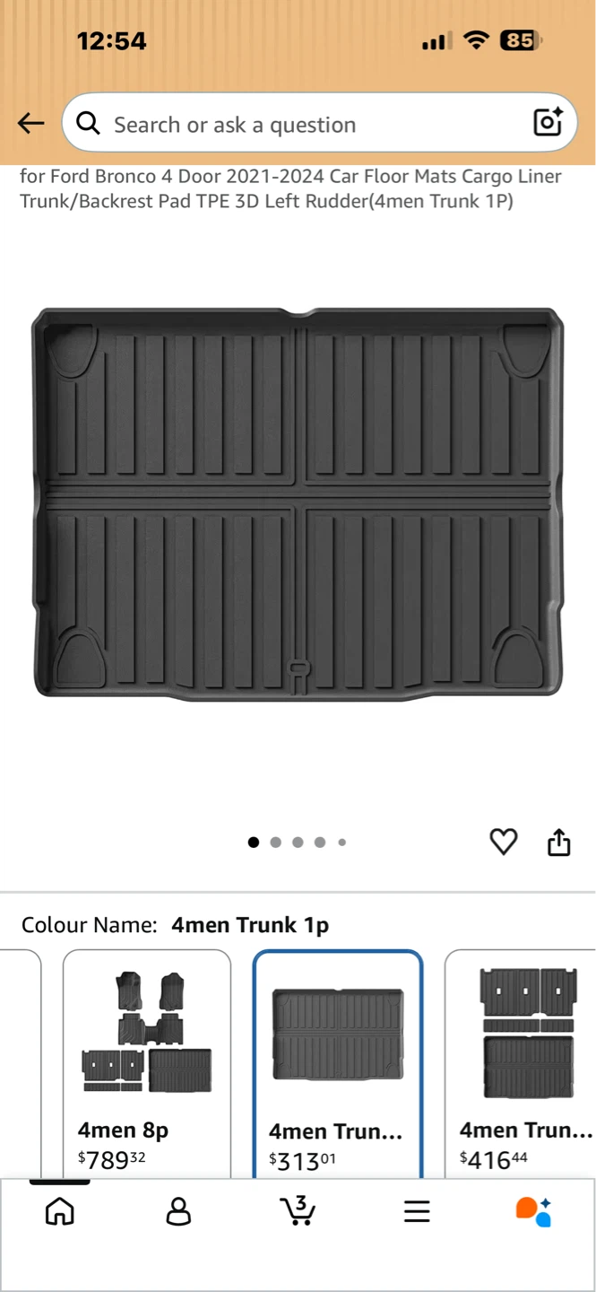 Ford Bronco 4 Door Cargo Liner (2021-2024) - photo 2