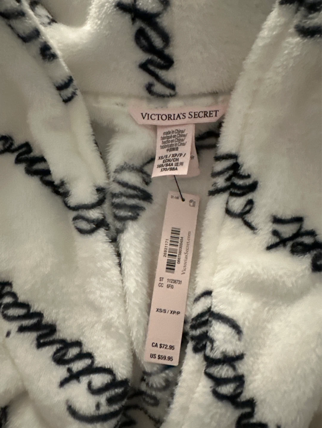 Victoria’s Secret bath robe - photo 2
