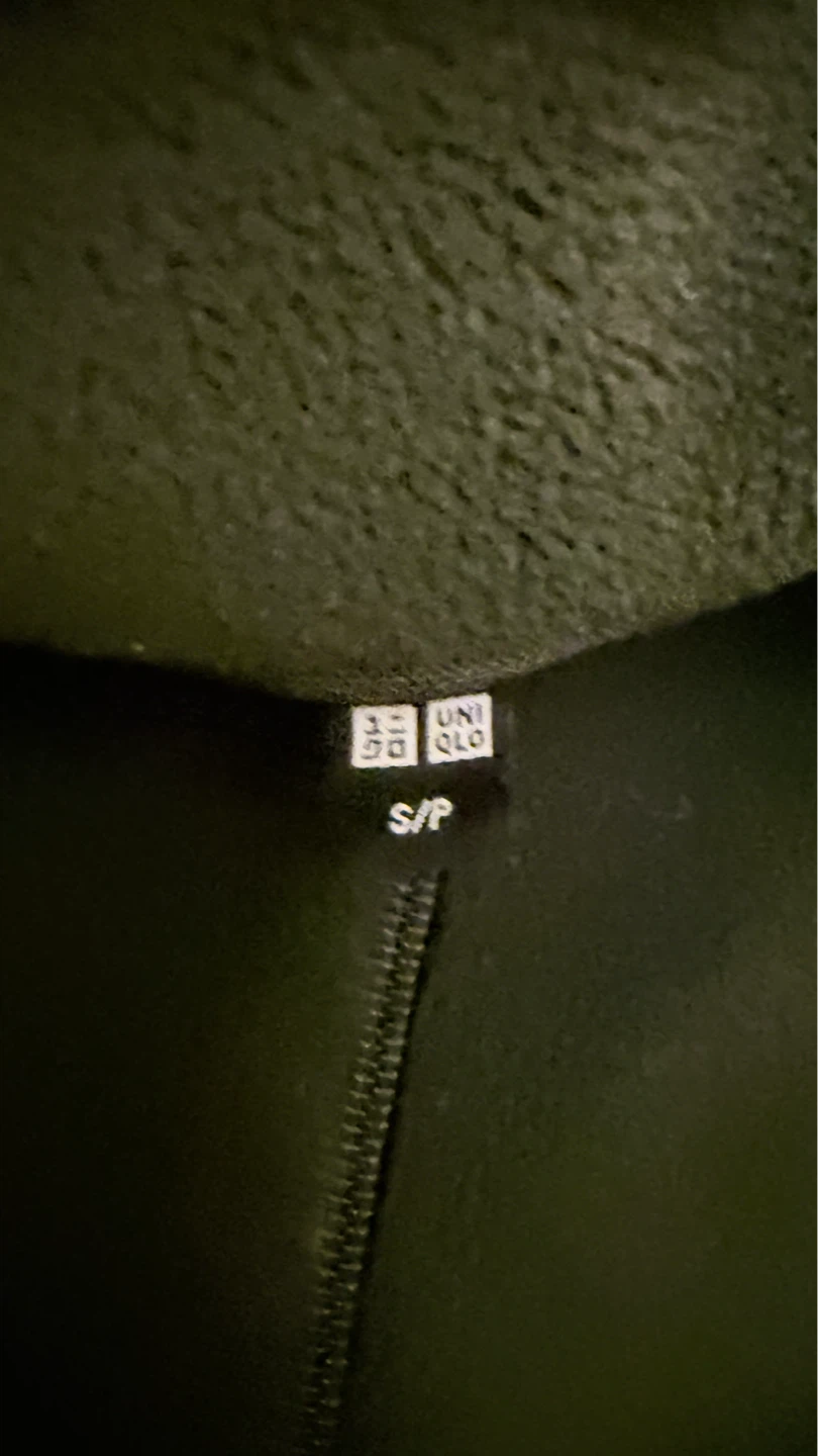 Uniqlo Fleece Zip-Up Jacket - Size S - photo 2