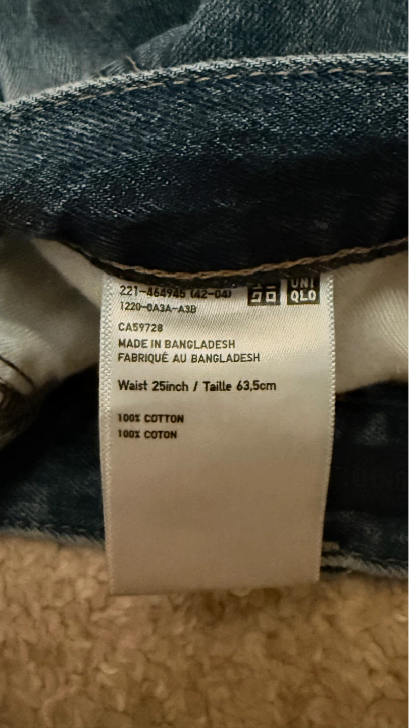 UNIQLO Denim Shorts - Size 25in - photo 2