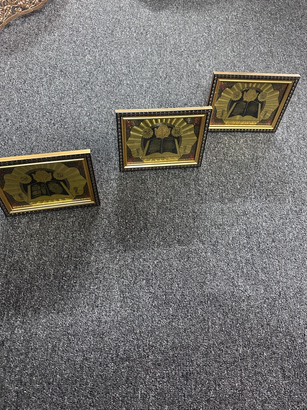 Set of 3 Islamic Calligraphy Framed Art - photo 2