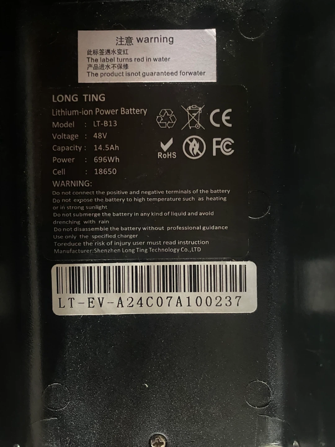 LONG TING Lithium-ion Power Battery LT-B13 48V 14.5Ah - photo 3