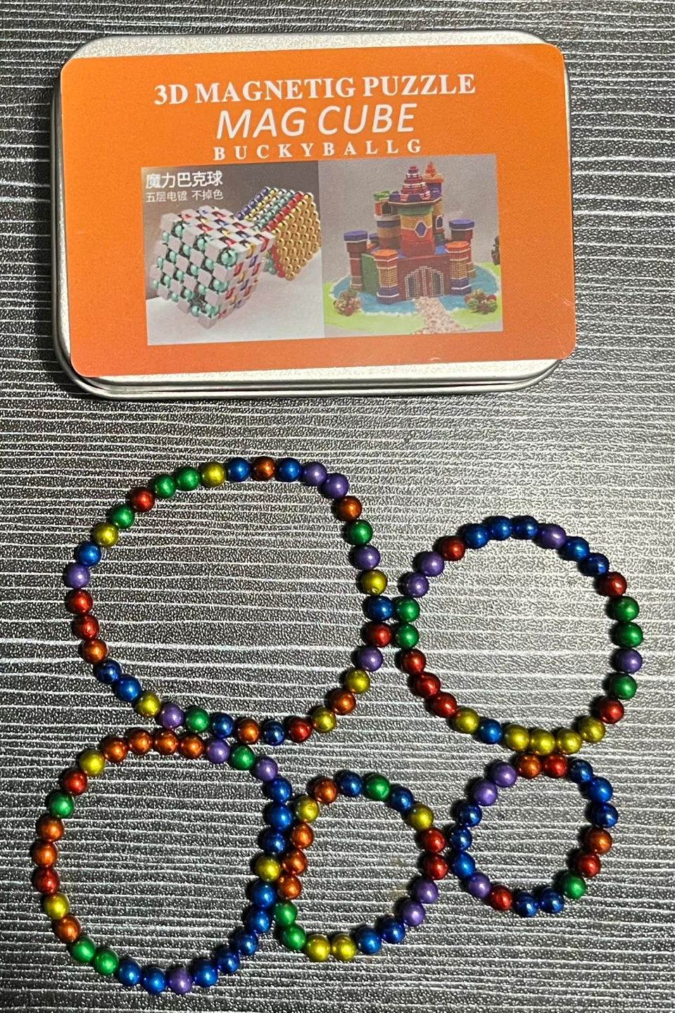 3D Magnetic Puzzle