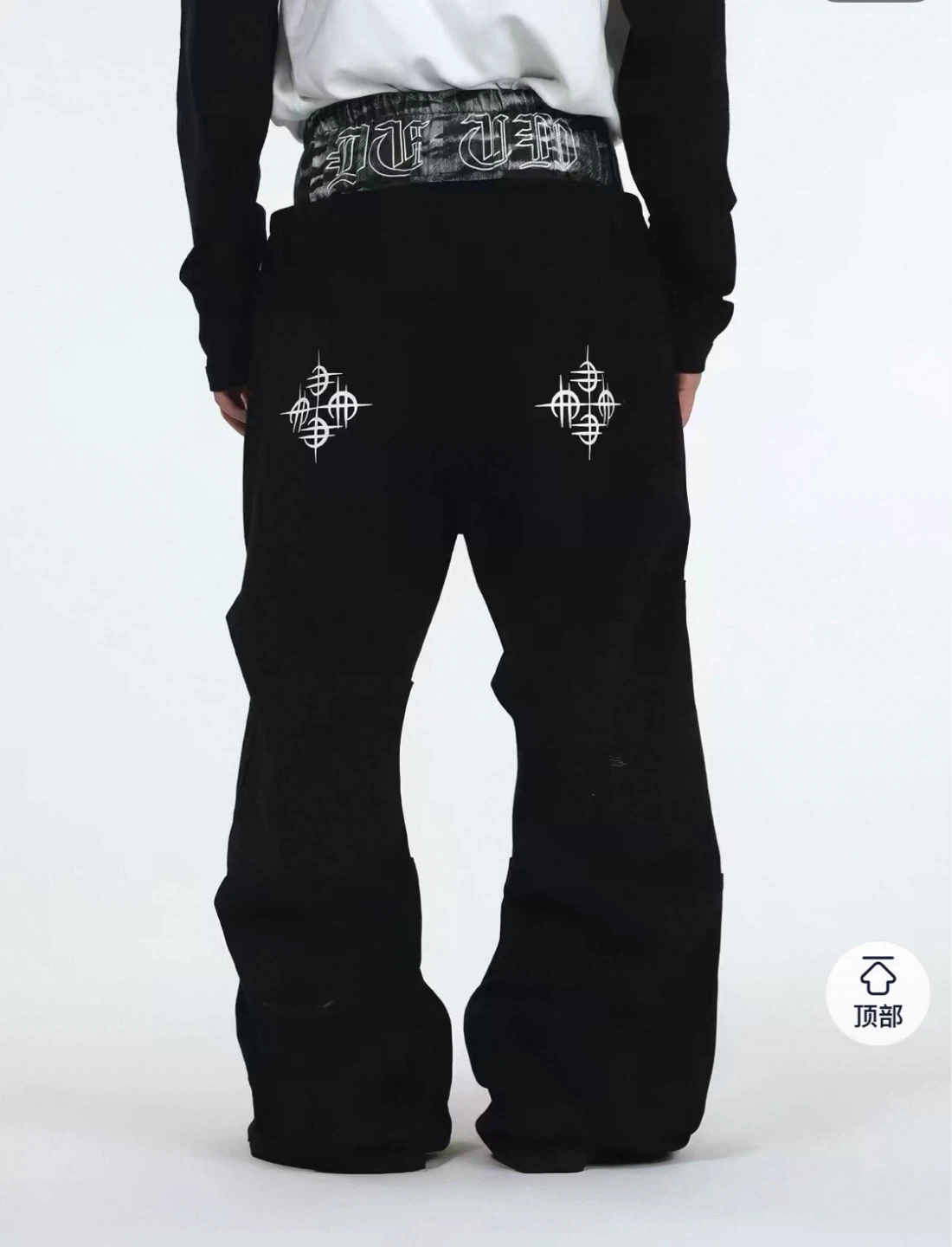 Black Wide-Leg Jeans with Graphic Print - photo 2