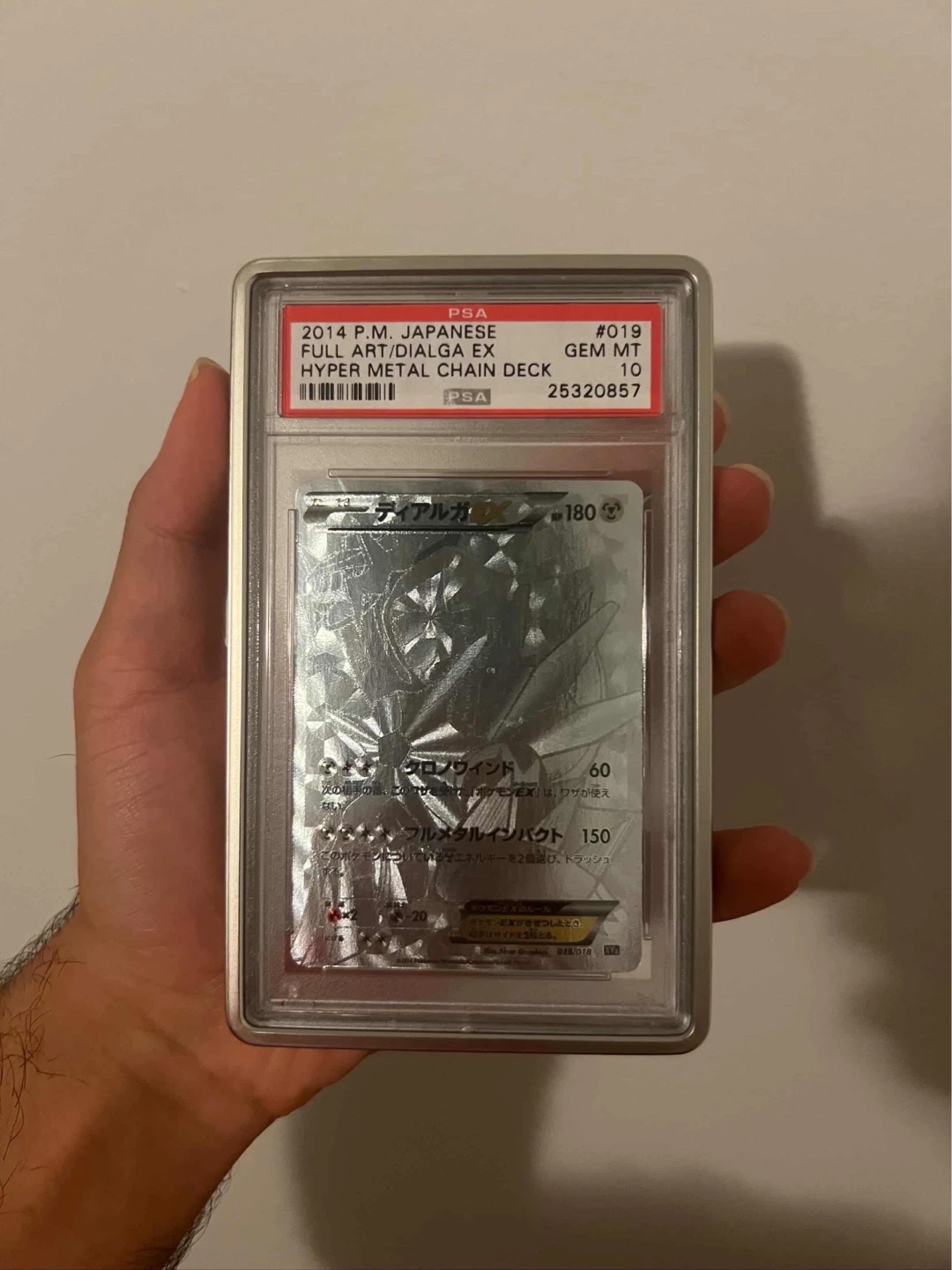 2014 Jpn Dialga EX #019 Psa 10