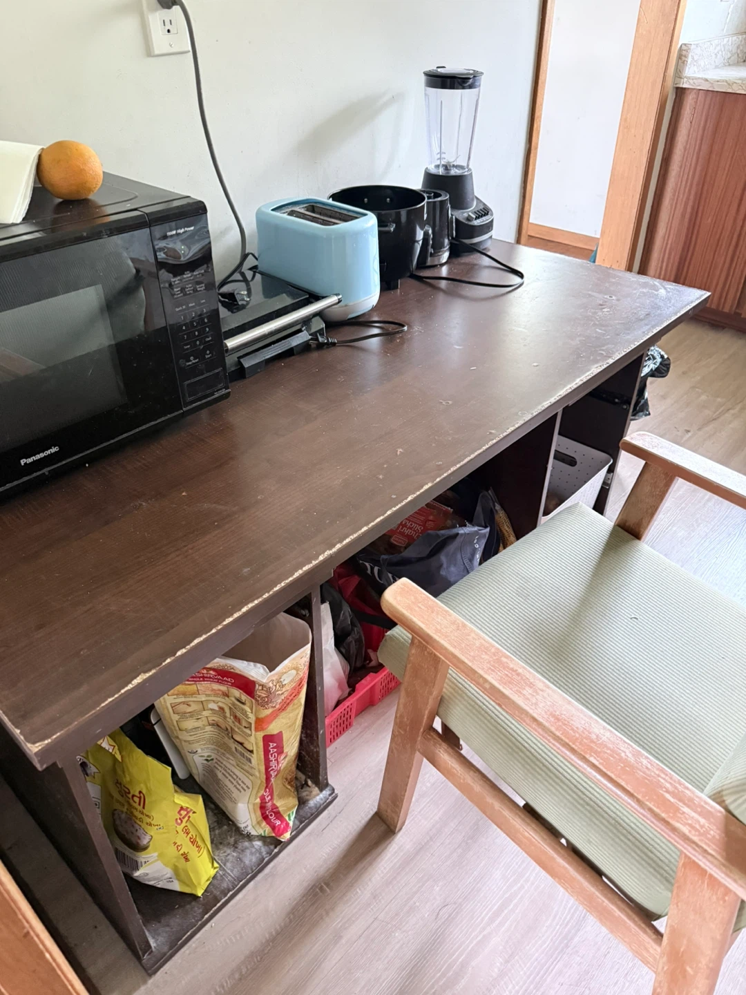 Utility table
