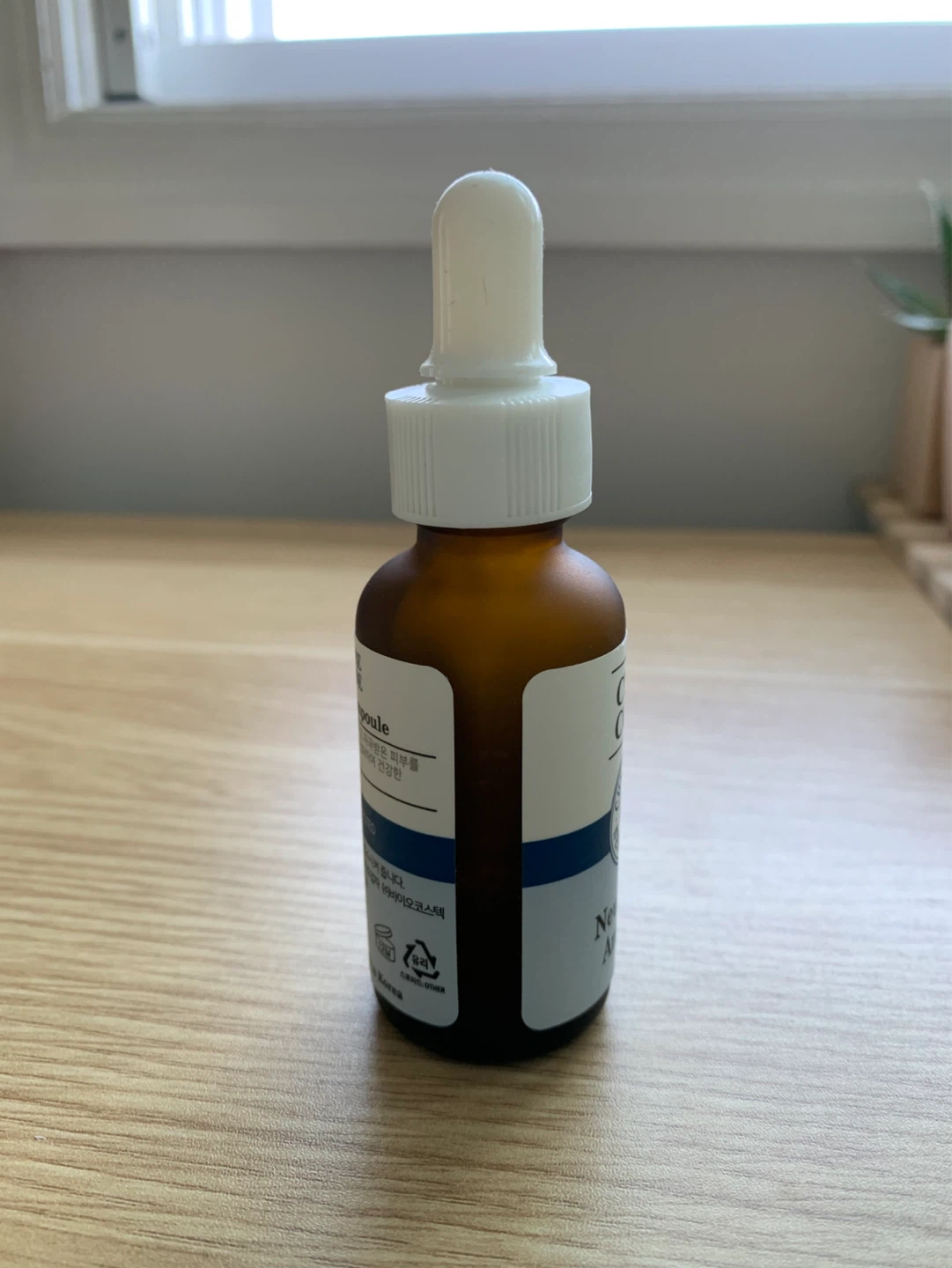 Cure Code Neuromide Ampoule - photo 4