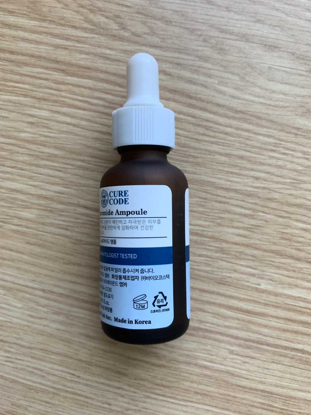 Cure Code Neuromide Ampoule - photo 3