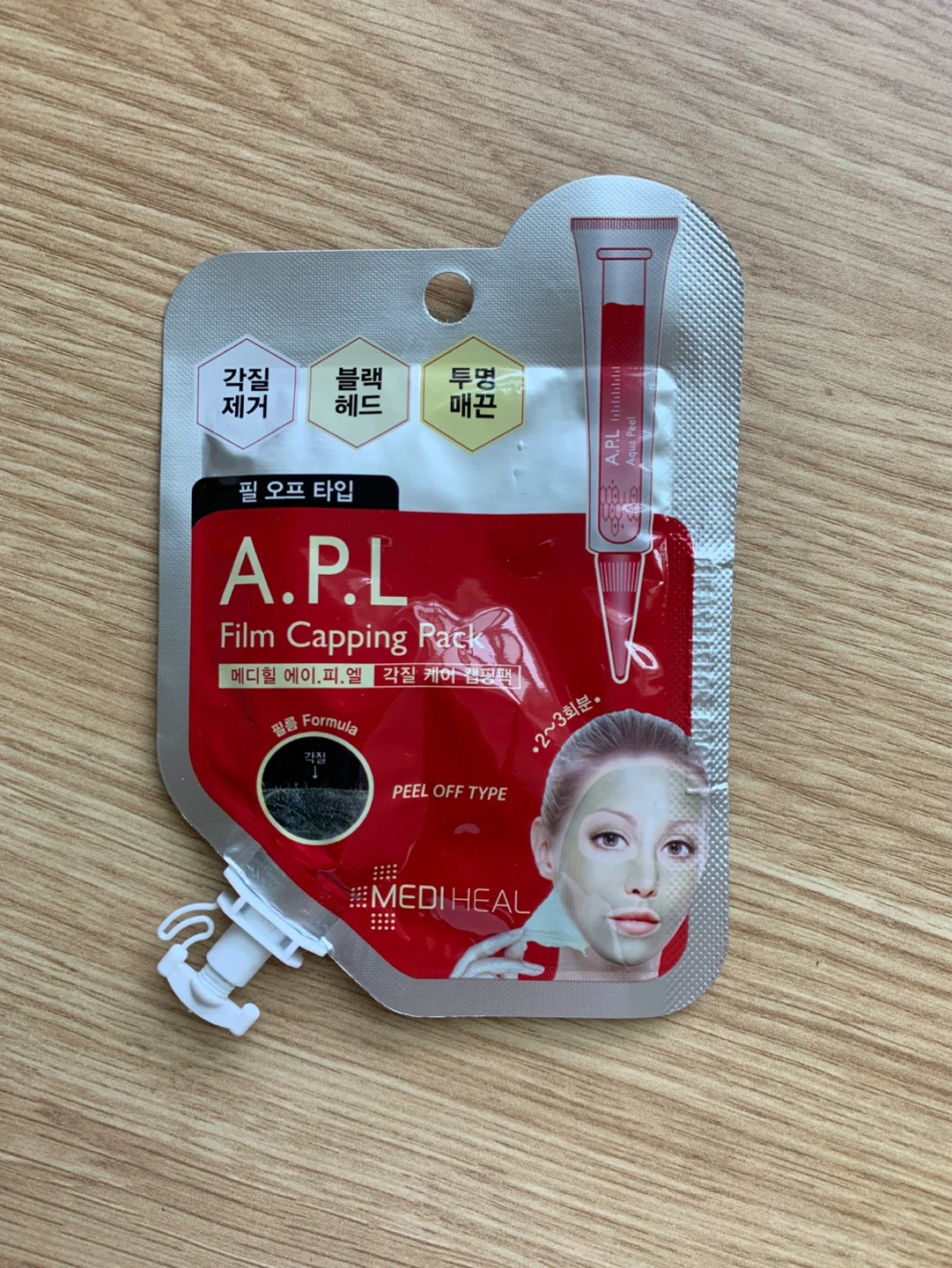 MEDIHEAL A.P.L Film Capping Pack