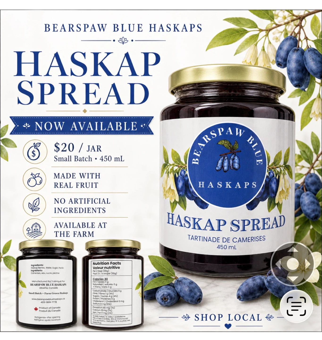 🫐 Haskap Spread 450ml 🫐 - photo 2