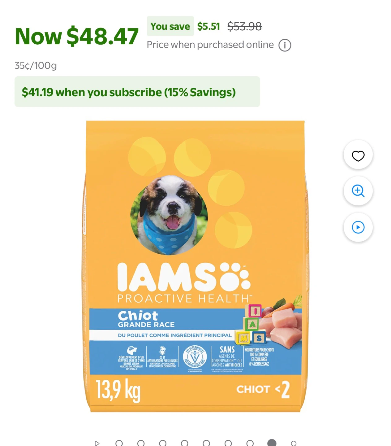 Iams Proactive Health Chiot Dry Dog Food - photo 2