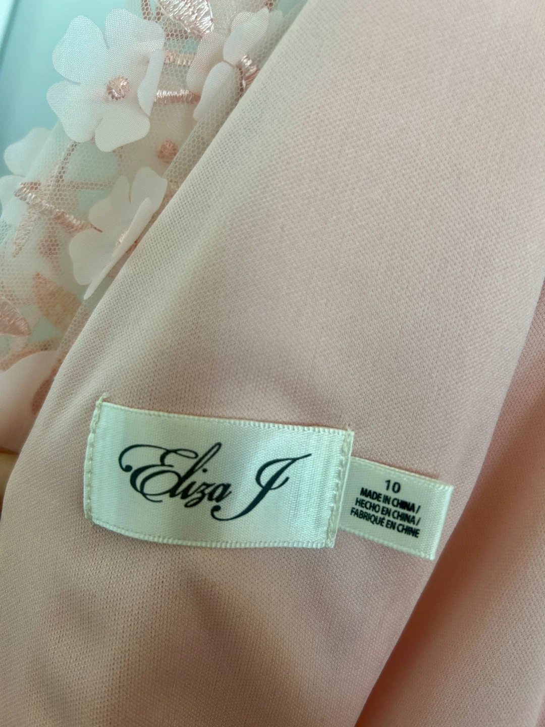 Eliza J 3D Floral Sleeve Evening Gown | Size 10 - photo 5