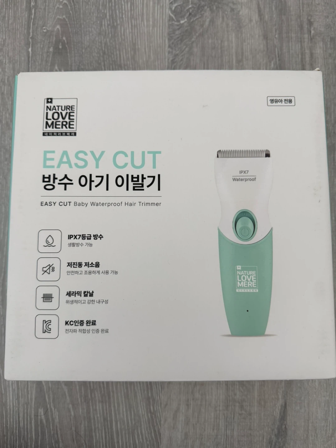 Nature Love Mere Easy Cut Baby Waterproof Hair Trimmer