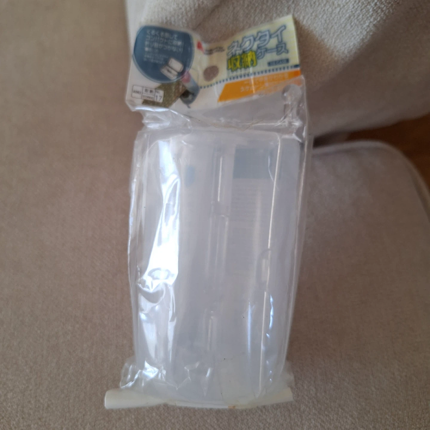 Daiso Japan Tie Case - photo 4
