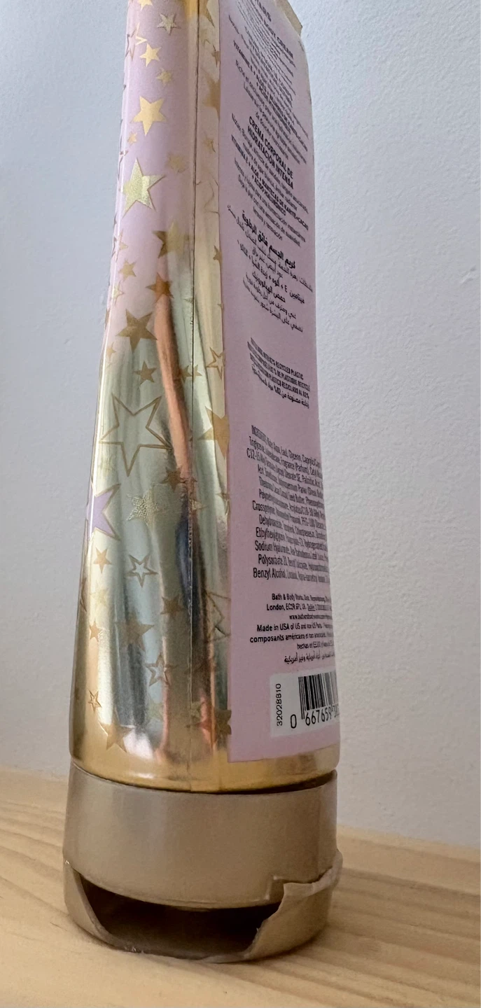 BBW In the Stars Body Cream # freecycle - photo 2