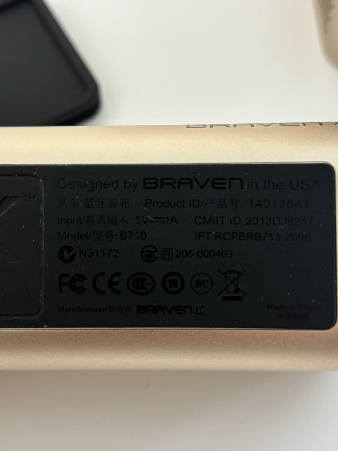 Portable Bluetooth Speaker Braven B710 - photo 5