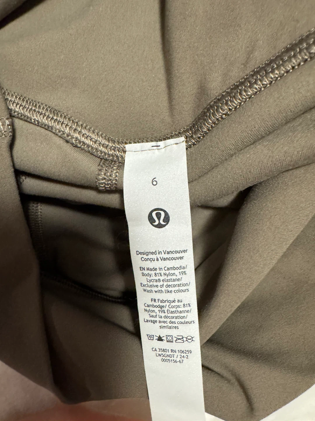 Brand New Lululemon Align High-Rise Flare Pants Size 6 - photo 3