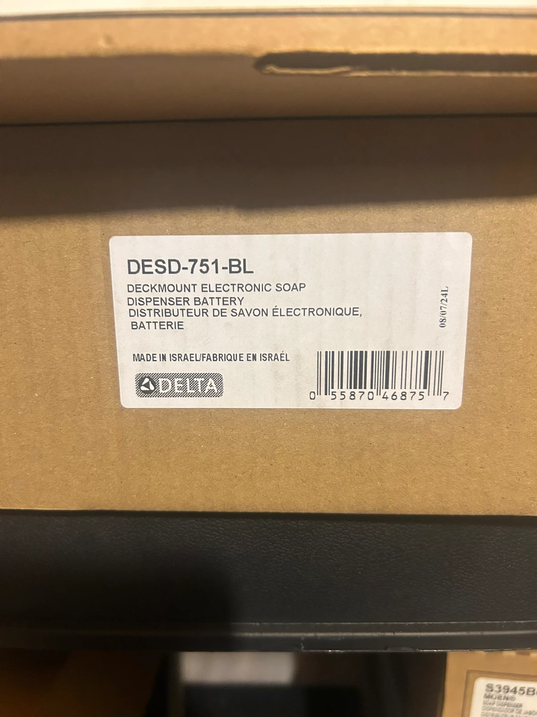 Delta DESD-751-BL Electronic Soap Dispenser
