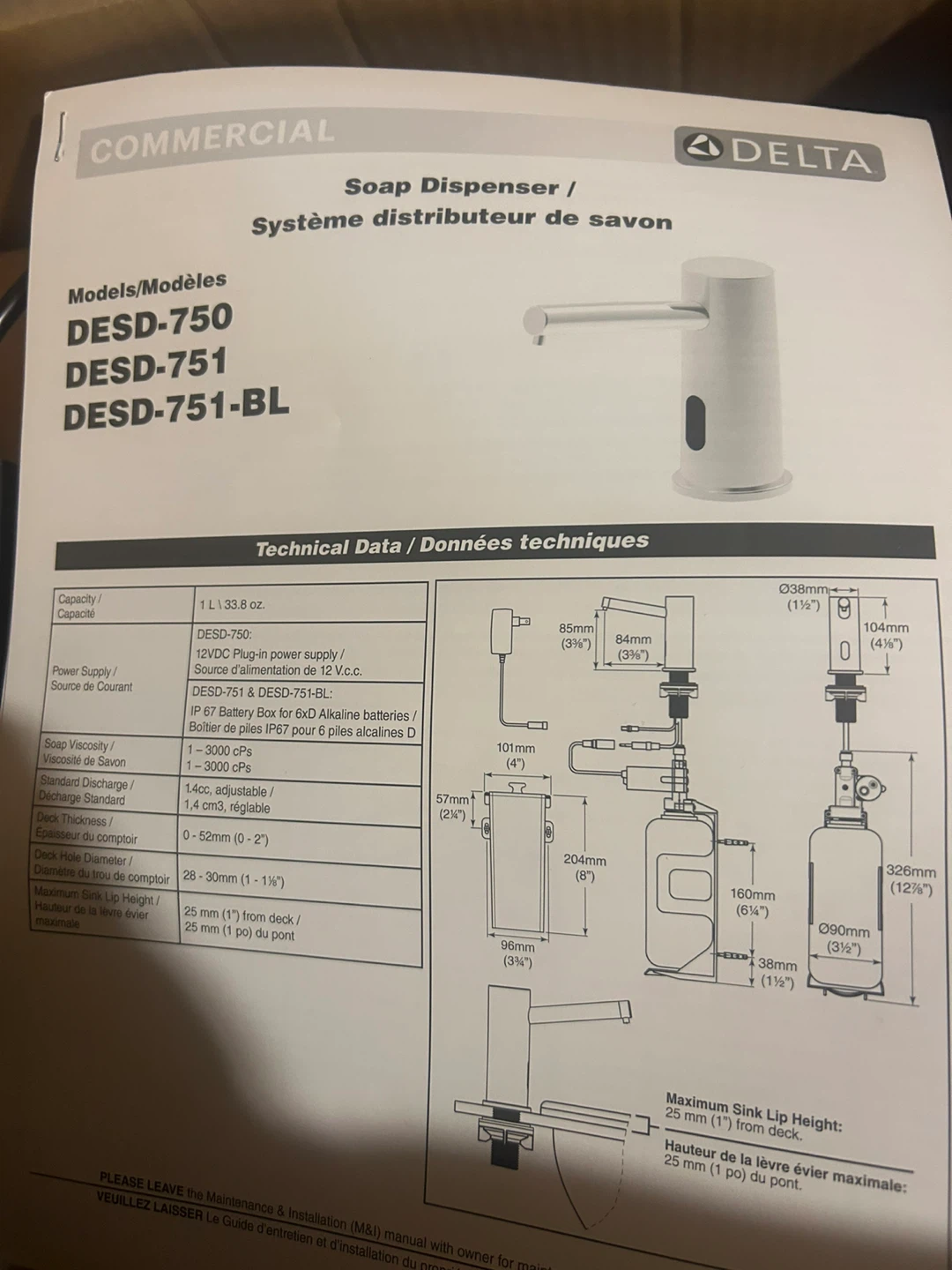 Delta DESD-751-BL Electronic Soap Dispenser - photo 2