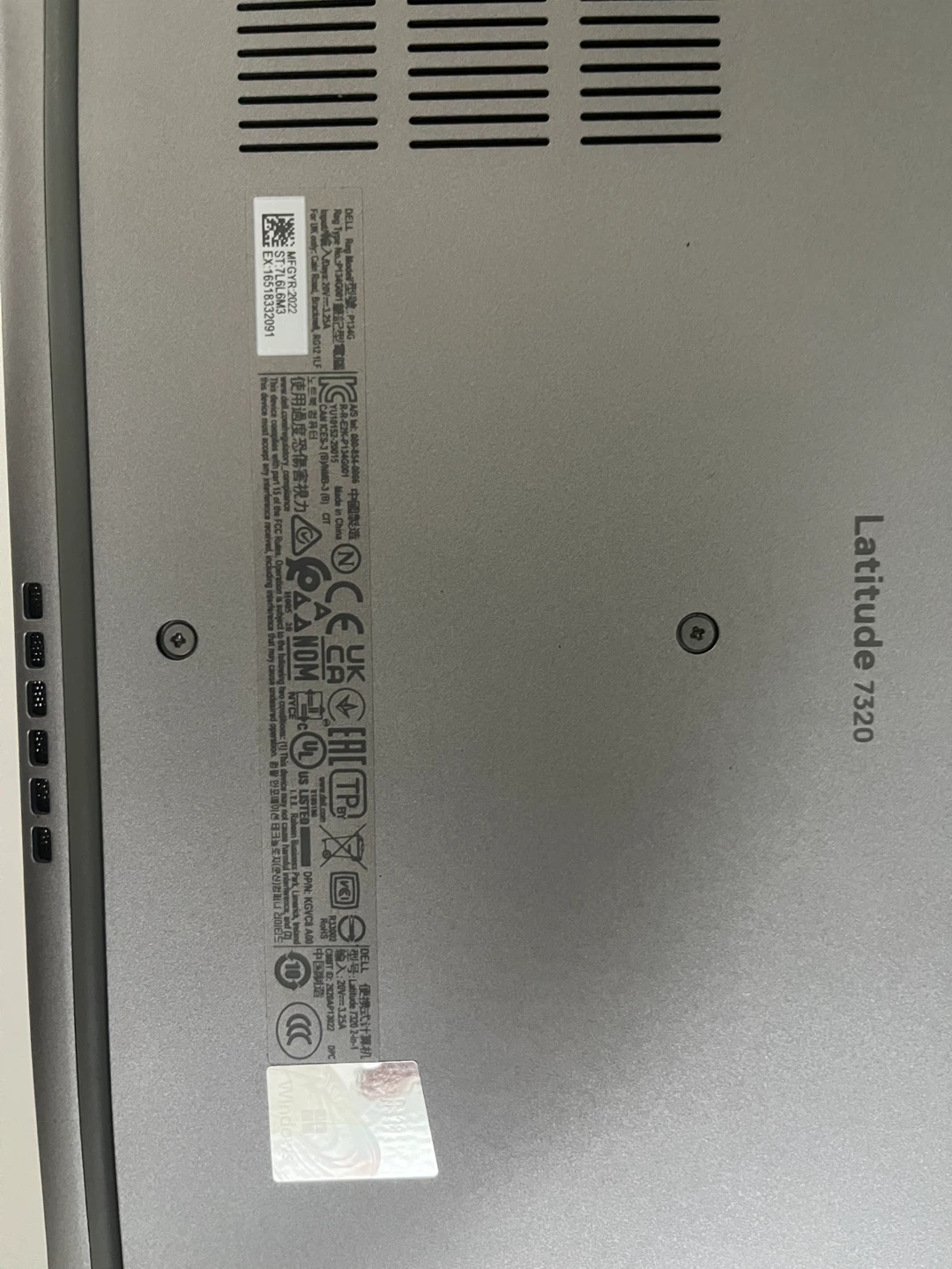 Dell Latitude 7320 Touchscreen i7/32gb ram /256gb SSD - photo 5
