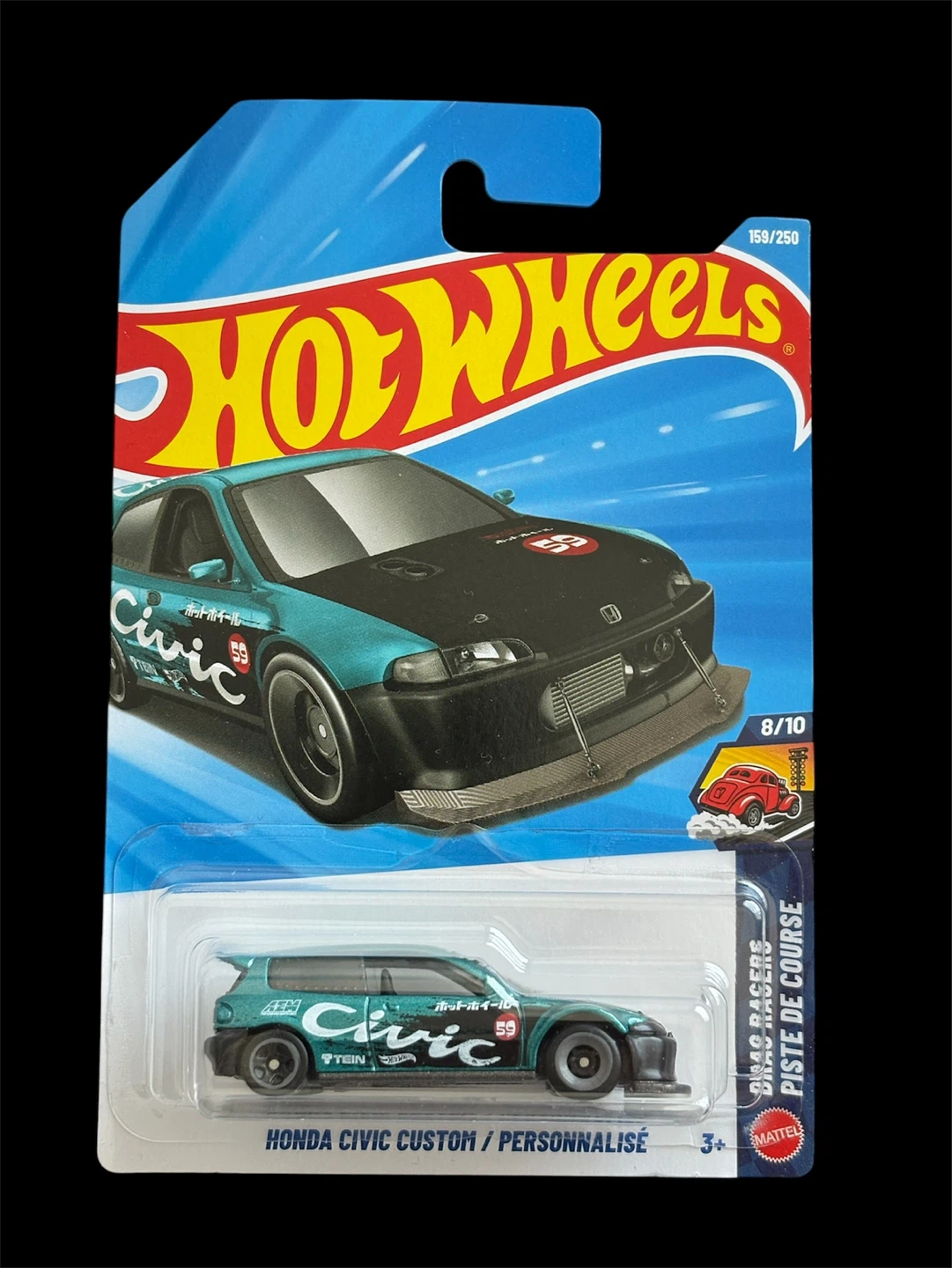 Hot Wheels Honda Civic Custom Drag Racers