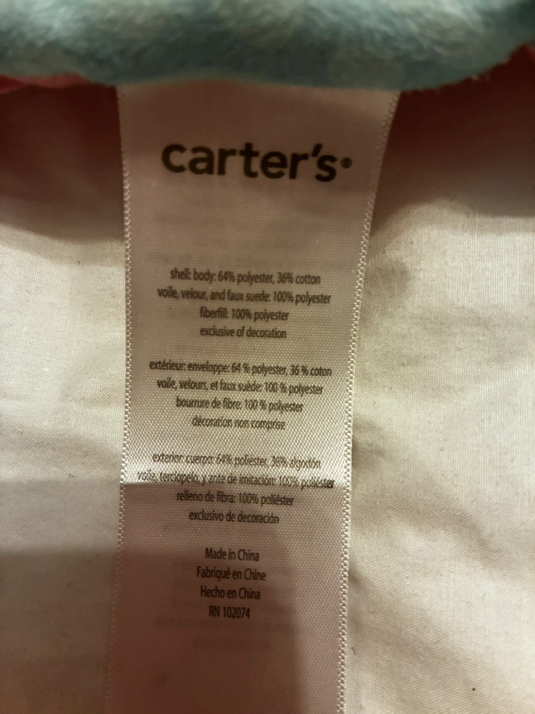 Carter’s 3 pcs. Crib Set - photo 4