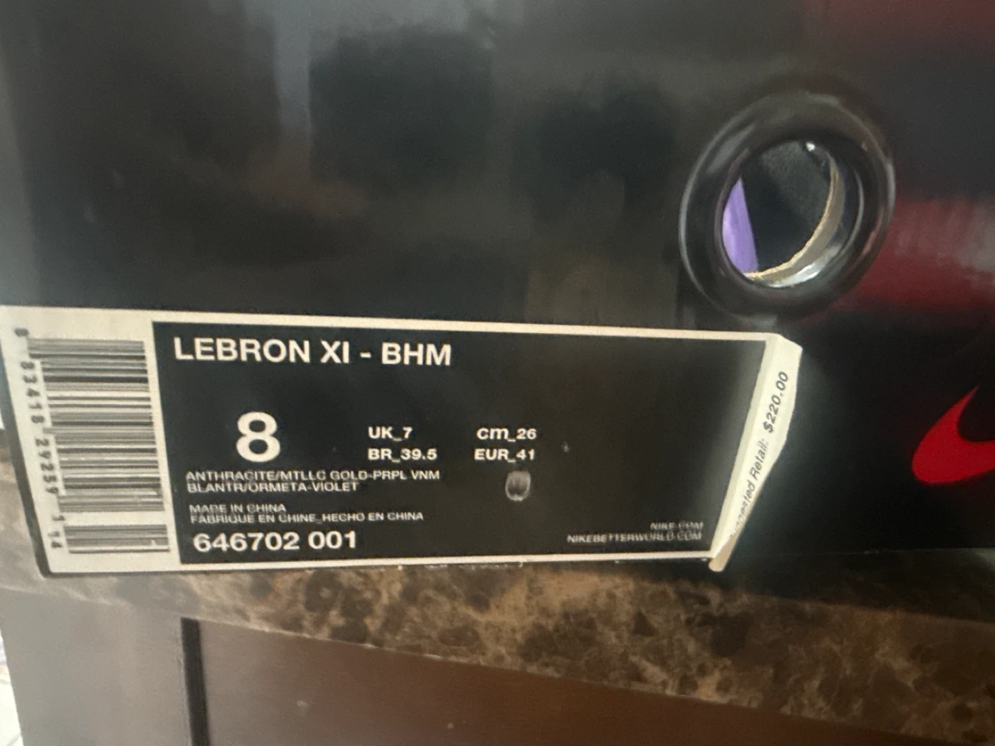 Nike LeBron XI BHM Basketball Shoes - photo 2