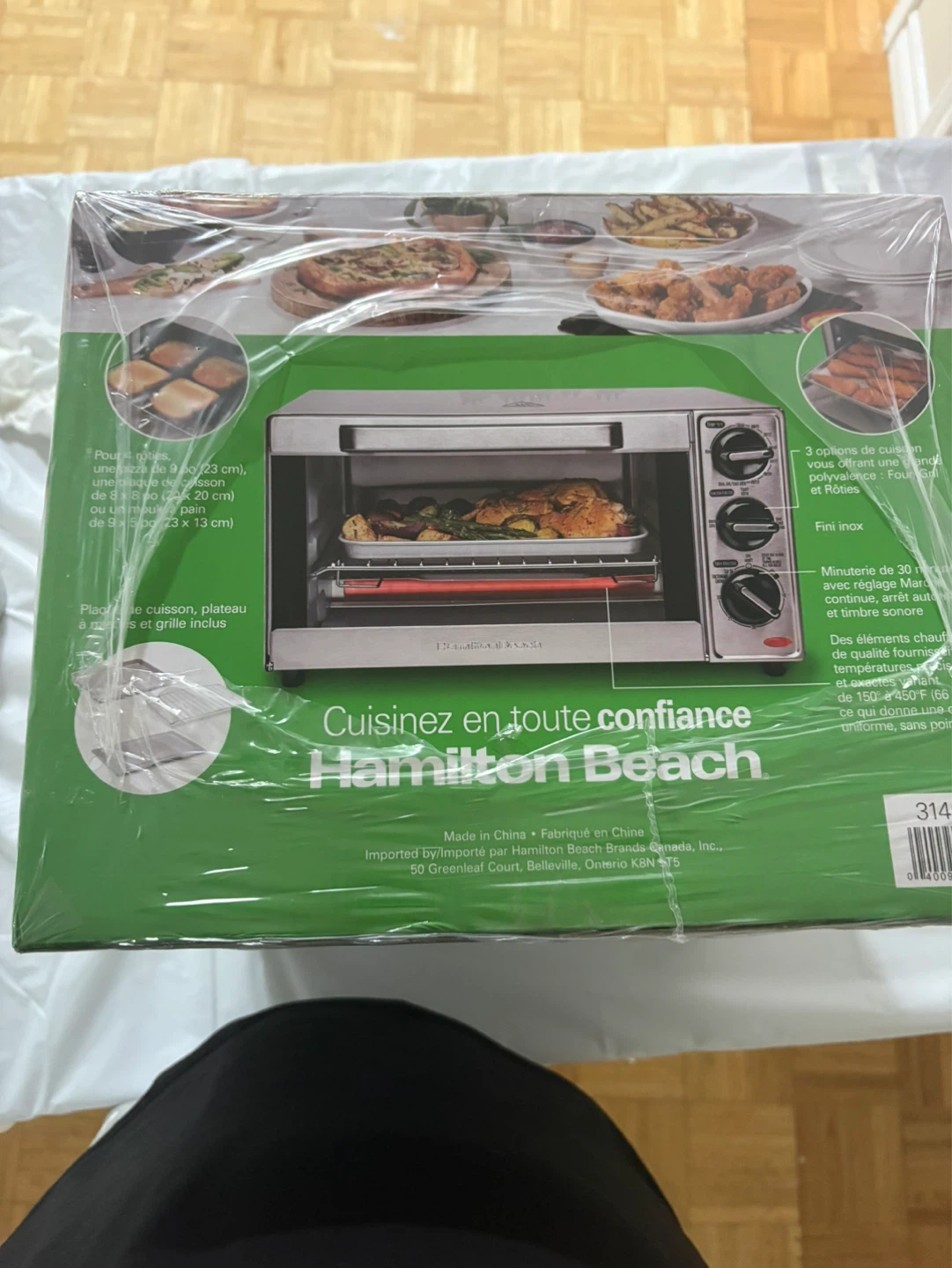 Hamilton Beach Toaster Oven - photo 3
