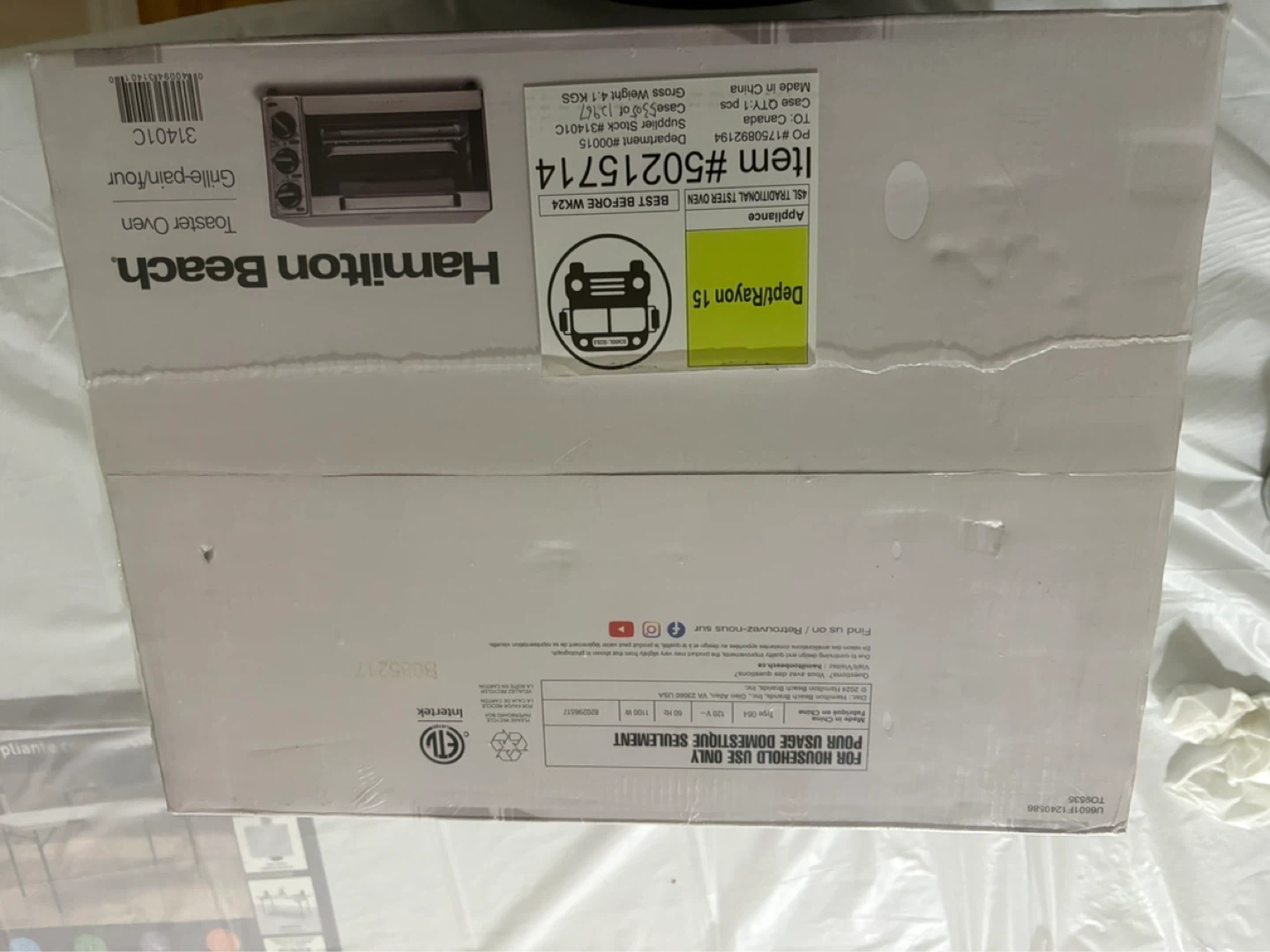 Hamilton Beach Toaster Oven - photo 4