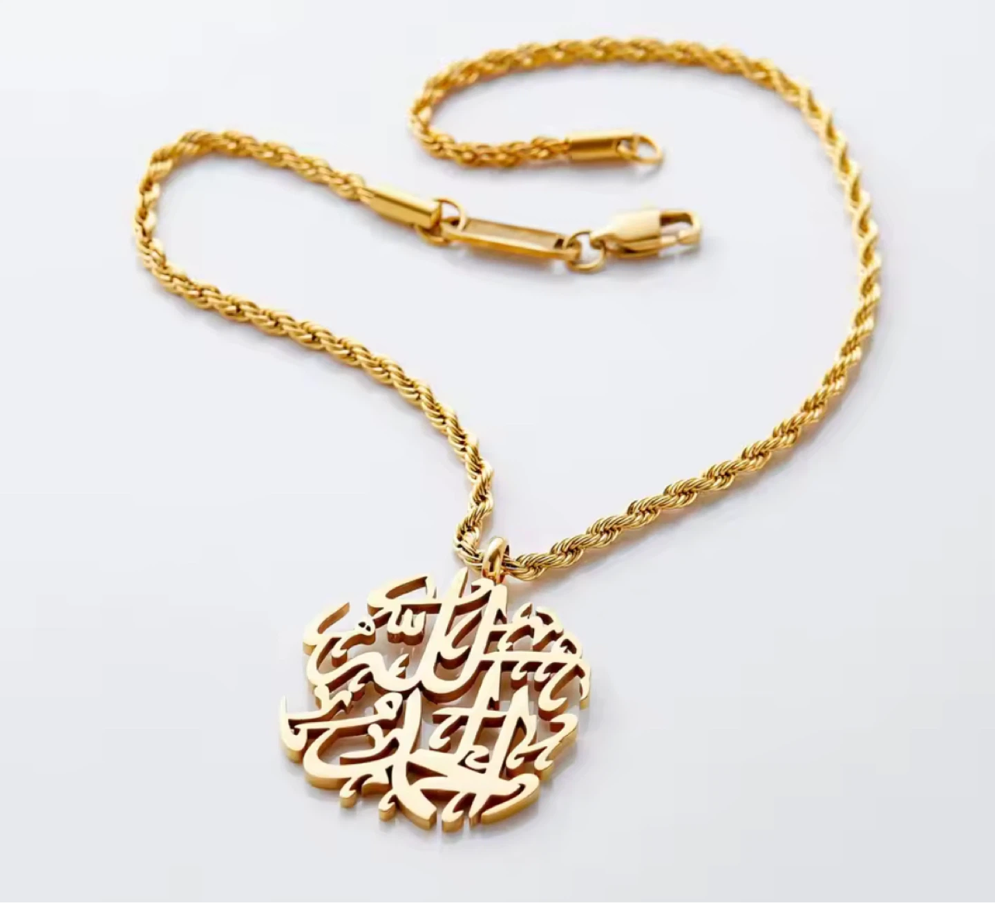 Gold Tone Arabic Calligraphy Pendant Necklace - photo 2