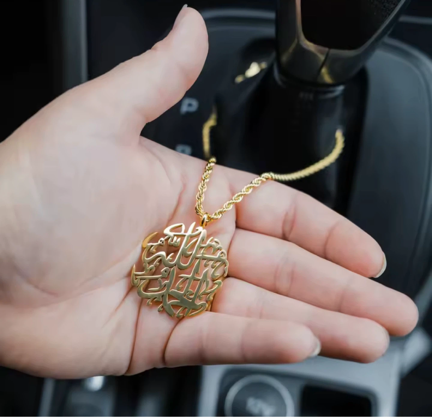 Gold Tone Arabic Calligraphy Pendant Necklace - photo 3