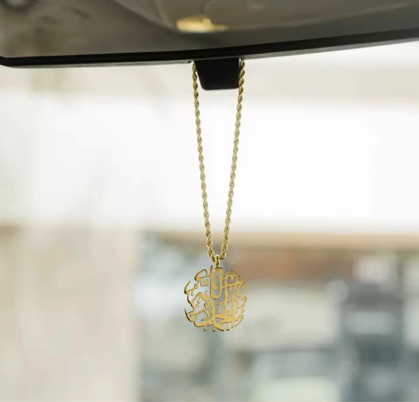 Gold Tone Arabic Calligraphy Pendant Necklace - photo 4