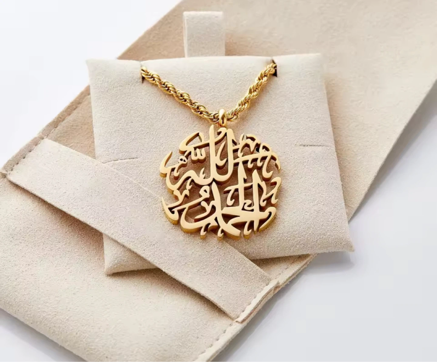 Gold Tone Arabic Calligraphy Pendant Necklace