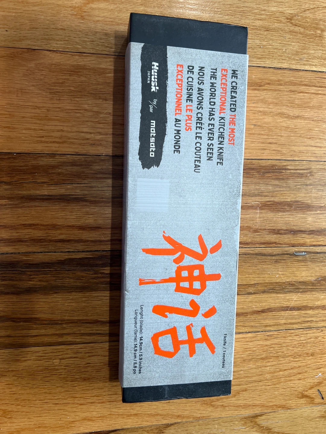 Hunst Japan "Kami" Chef's Knife