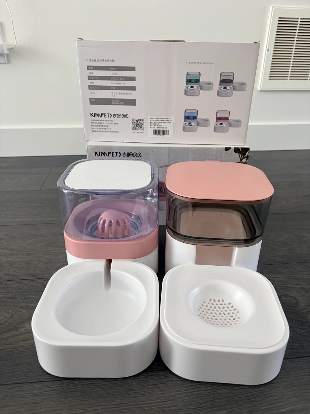 KIMPETS Automatic Pet Feeder Water Dispenser 1800ml