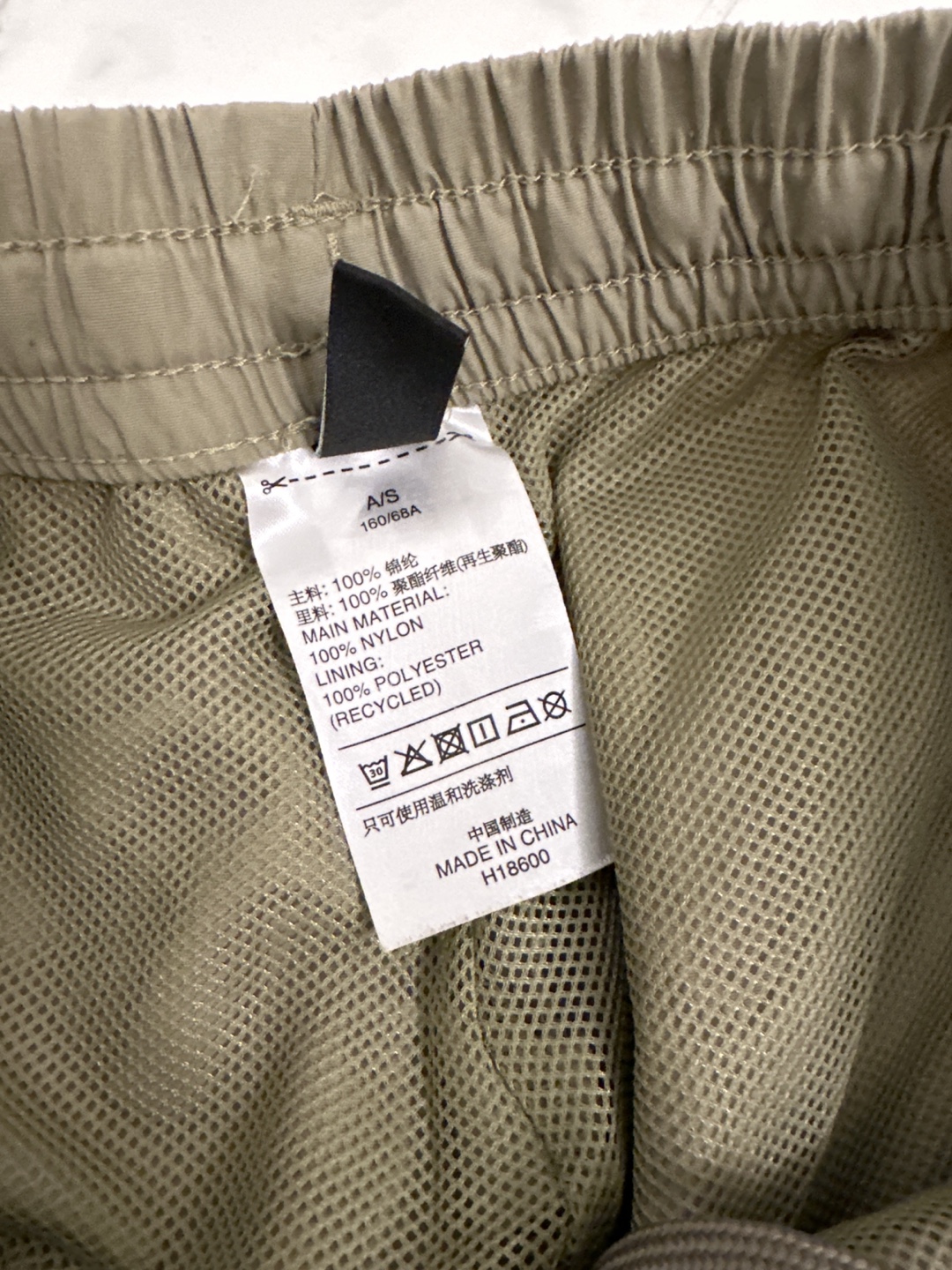 Adidas Neo Track Pants - photo 3
