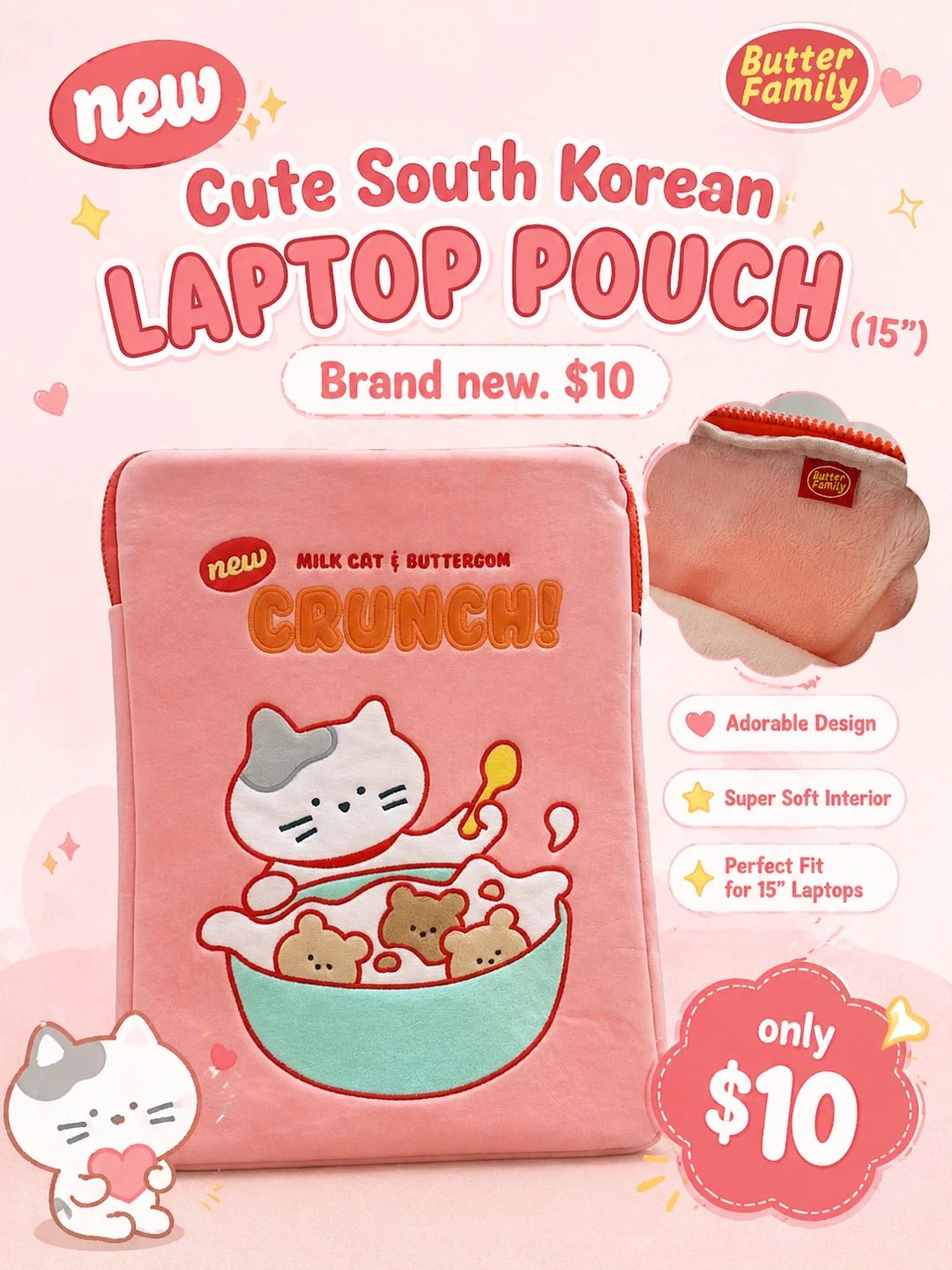 Cute South Korean Laptop Pouch (15”) – $10 – Brand New